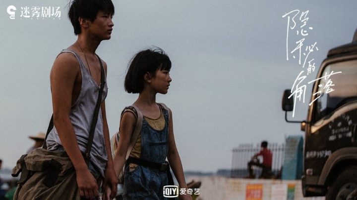 近三年国产剧“最高搜寻量”Top10！《梦华录》71万第六，《三十而已》76万，冠军破128万-1