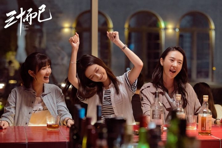 近三年国产剧“最高搜寻量”Top10！《梦华录》71万第六，《三十而已》76万，冠军破128万-16
