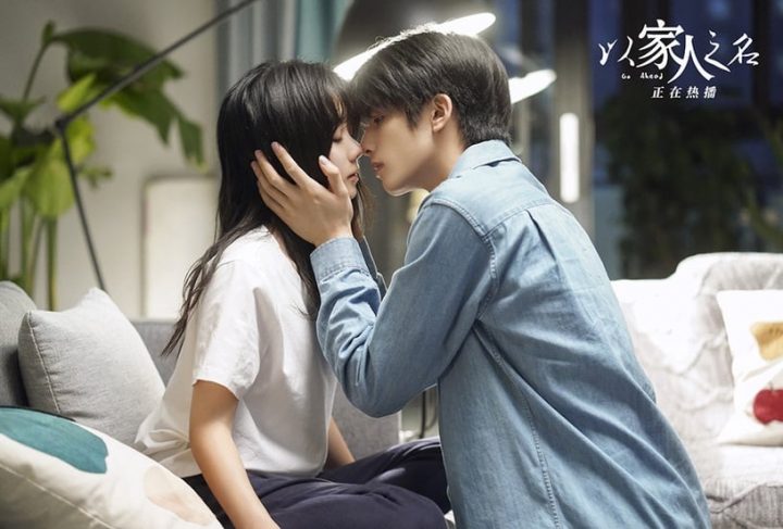 近三年国产剧“最高搜寻量”Top10！《梦华录》71万第六，《三十而已》76万，冠军破128万-22