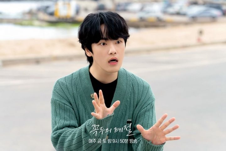 近期韩剧首播收视TOP8！《浪漫速成班》收视太差挨轰，《模范计程车2》破12%无悬念夺冠-20