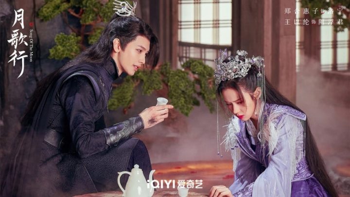 2023开年国产剧“集均网播量”Top10！《去有风的地方》第八，王鹤棣《浮图缘》开年前三-10