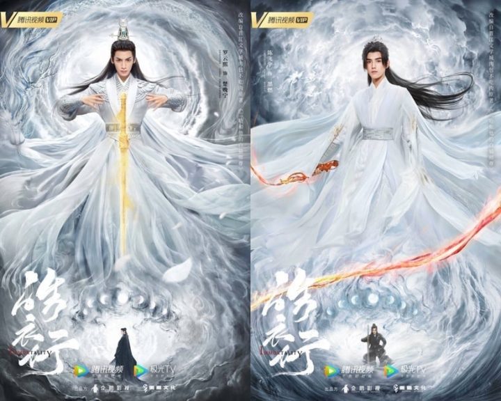 重紫1-40全集百度云网盘资源【1080P超高清大结局】免费下载-7