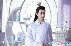 古装仙侠剧10位白衣男神！陈星旭不像仙人像权臣，肖战清冷，成毅&罗云熙是真的神仙吧缩略图