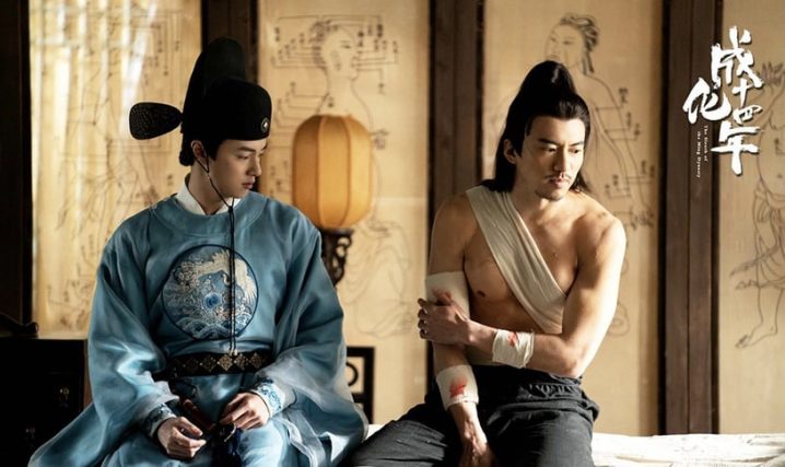耽改国产剧豆瓣评分榜TOP10！《君子盟》第八，肖战&王一博《陈情令》才第四，冠军真好嗑-7