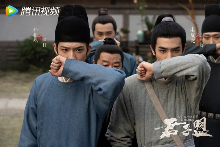 耽改国产剧豆瓣评分榜TOP10！《君子盟》第八，肖战&王一博《陈情令》才第四，冠军真好嗑-15