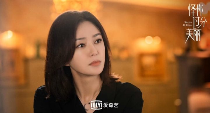 “先把事情做好，你才有要求谈判的资格。”秦岚20大职场金句，句句说进女人的心！-20