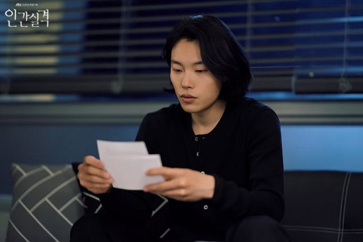 被说“选角不适合”韩剧演员！《机医》郑敬淏是导演最犹豫的人，安普贤演文弱男真的怪-5