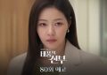 近期“话题最高”韩剧TOP10！《黑暗荣耀》登第六，《浪漫速成班》大赢《模范出租车2》缩略图