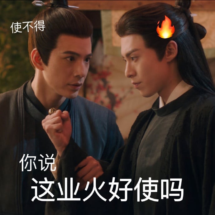 仙侠剧“最强战斗力”男主TOP10！《苍兰诀》东方青苍vs《枕上书》帝君谁才是第一霸主？-23