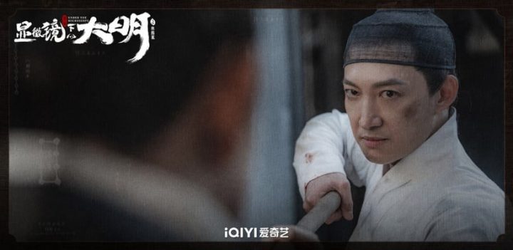 星落凝成糖1-40全集百度云网盘资源【高清大结局】免费链接下载-25