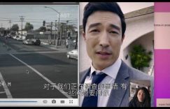 网络谜踪2百度云资源免费在线观看1080p高清中英字幕资源缩略图