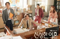 离婚律师申晟瀚1-12全集百度云网盘资源【BD-720p1080p蓝光4K高清】缩略图