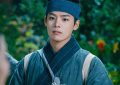 韩剧《花书生热爱史》全集百度云网盘在线观看高清版【HD1280P/-MP4】下载链接缩略图