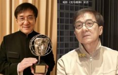 龙马精神百度云网盘【BD720P/3.9G-MP4】完整版迅雷BT资源下载缩略图