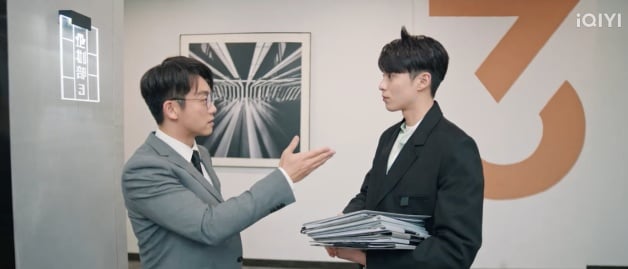 国产剧《今日宜加油》1-40全集百度云网盘迅雷BT资源下载4K蓝光[HD1080P高清]-2