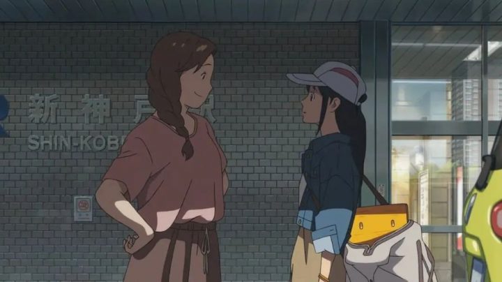 新海诚携新片《铃芽之旅》回归，会超越前作《你的名字。》吗？-13