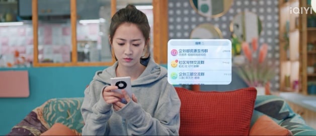 国产剧《今日宜加油》1-40全集百度云网盘迅雷BT资源下载4K蓝光[HD1080P高清]-12