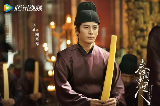 古装甜宠剧《春闺梦里人》百度云网盘资源下载[HD1080P高清全集]免费在线观看-10