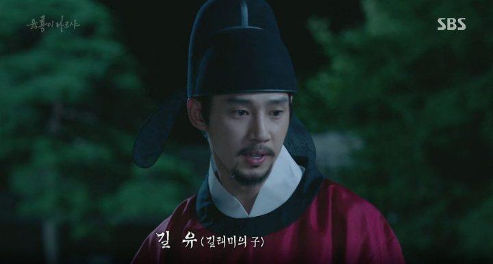黑暗荣耀第二季全集迅雷下载（BD1280P高清-MP4原声版）百度网盘4k资源-5