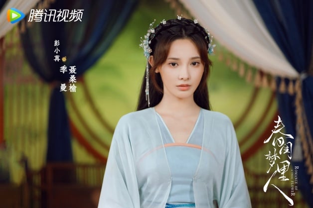古装甜宠剧《春闺梦里人》百度云网盘资源下载[HD1080P高清全集]免费在线观看-12