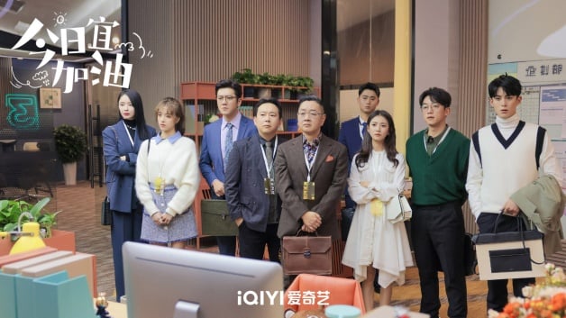 国产剧《今日宜加油》1-40全集百度云网盘迅雷BT资源下载4K蓝光[HD1080P高清]-1