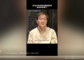 龙马精神百度云网盘[高清中字1080pHD高清资源]免费在线观看缩略图
