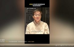 龙马精神百度云网盘[高清中字1080pHD高清资源]免费在线观看缩略图
