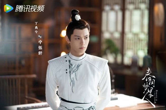 古装甜宠剧《春闺梦里人》百度云网盘资源下载[HD1080P高清全集]免费在线观看-2