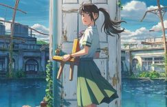 新海诚最新电影《铃芽之旅》百度云网盘在线免费观看【1280P高清】资源缩略图