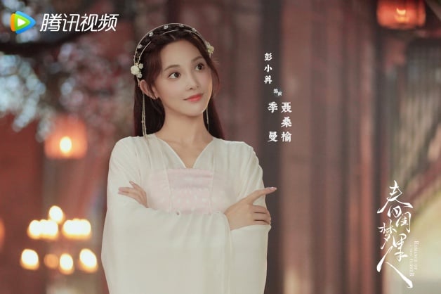 古装甜宠剧《春闺梦里人》百度云网盘资源下载[HD1080P高清全集]免费在线观看-3