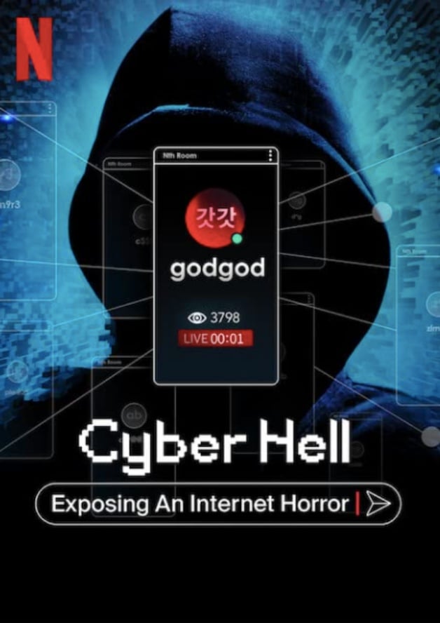 Netflix韩国社会案件纪录片三部曲！五大洋邪教、N号房事件、柳永哲连环杀人犯-5