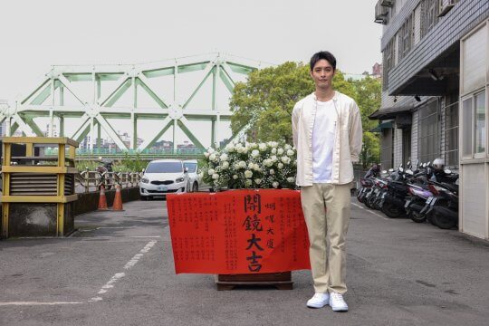 台湾惊悚片《蝴蝶大厦》百度云网盘[1080p高清资源MP4]迅雷下载-6