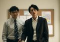 毒舌律师百度云网盘「1080p高清HD国语版资源」在线观看缩略图