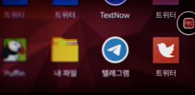 Netflix韩国社会案件纪录片三部曲！五大洋邪教、N号房事件、柳永哲连环杀人犯-6