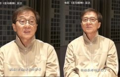 龙马精神下载百度云网盘资源下载[BDHD-MP4MKV-1080P]阿里云盘缩略图