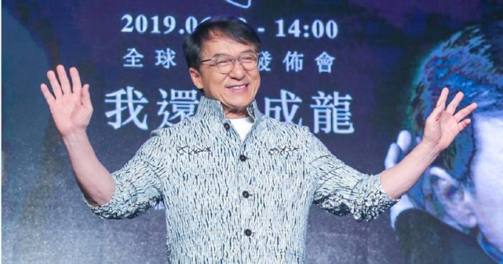 龙马精神百度云网盘[高清中字1080pHD高清资源]免费在线观看-1