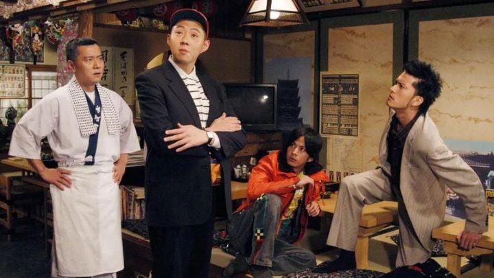 宫藤官九郎4部必看日剧！经典作《池袋西口公园》、《虎与龙》正式空降-6