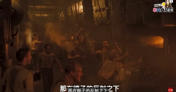 《泰坦尼克号》20个超神细节彩蛋！列奧那多吻戏前吃大蒜、时钟指针致敬真实事件？-7