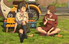 铃芽之旅下载百度云网盘资源【BD-720p1080p蓝光4K高清】缩略图