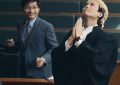 电影《毒舌律师》百度云网盘【HD1080P高清】迅雷资源下载缩略图