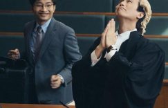 电影《毒舌律师》百度云网盘【HD1080P高清】迅雷资源下载缩略图