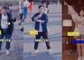 电影《保你平安》在线看【HD720P1080P】百度云盘无剪切版国语中字缩略图