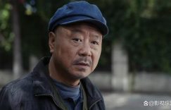 立功·东北旧事全集百度云【BD1080P高清】【超清大结局】云网盘资源缩略图