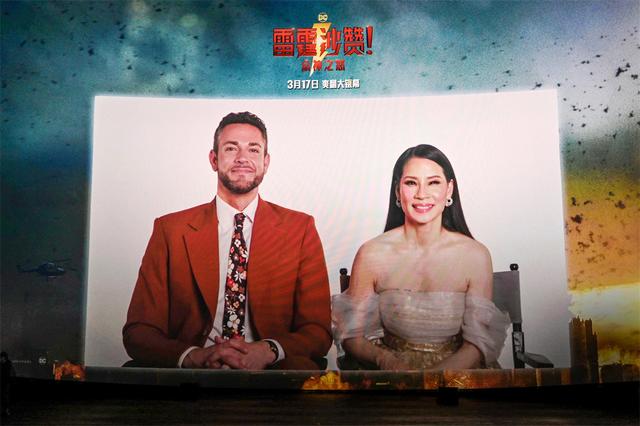 雷霆沙赞众神之怒百度云(电影)在线看（HD1280P/3.9G-MKV）泄漏版阿里网盘原声版-1