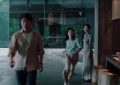电影《回廊亭》百度云资源迅雷网盘1080P高清版免费下载链接缩略图