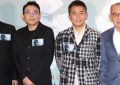 《无名》百度云在线免费观看(网盘资源已更新)[1080p高清中字]共享缩略图