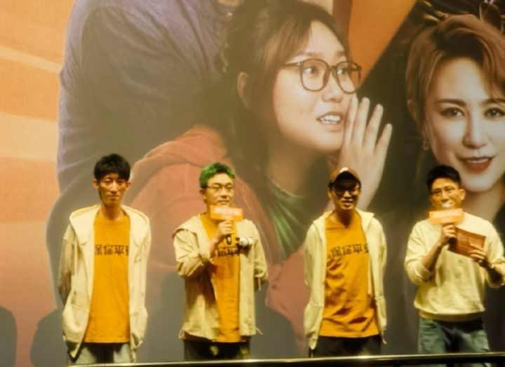 电影《保你平安》百度云网盘「免费完整版1080P高清资源」迅雷下载-1