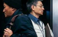 流浪地球2在线观看百度网盘资源加长版【BD720P/3.4G-MKV】缩略图