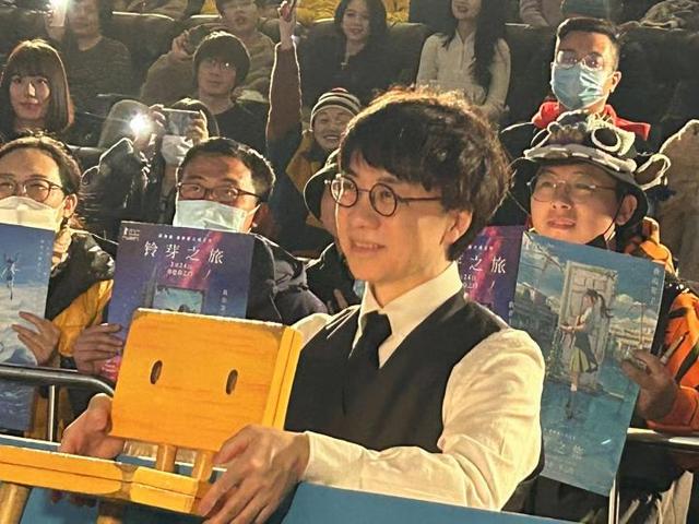 日本动画片《铃芽之旅》资源下载百度网盘「BD1280P/3.4G-MKV」蓝光版日语版-1