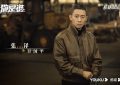 他是谁全集百度云网盘资源〈mkv-2.2G〉高清版迅雷在线看免费下载缩略图